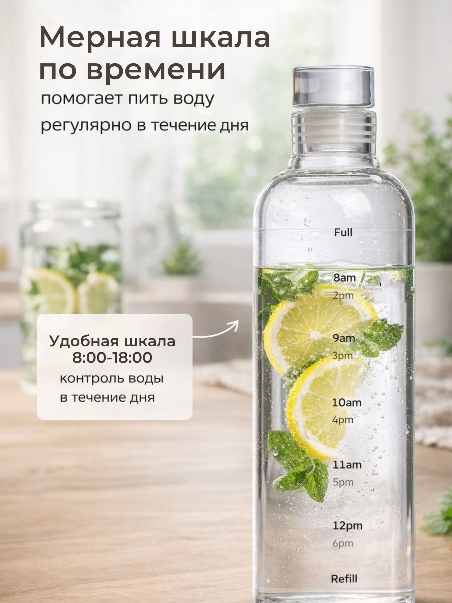 Бутылка 357-500case