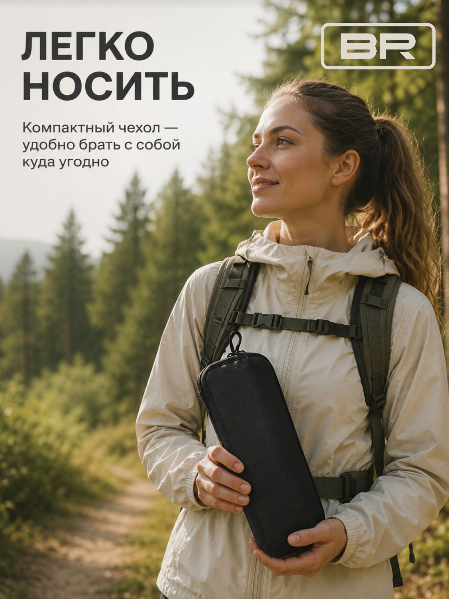 Стул туристический(600-118)