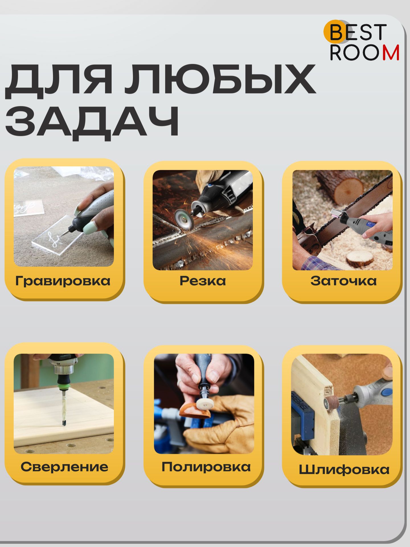 Набор цанговых патронов 7шт