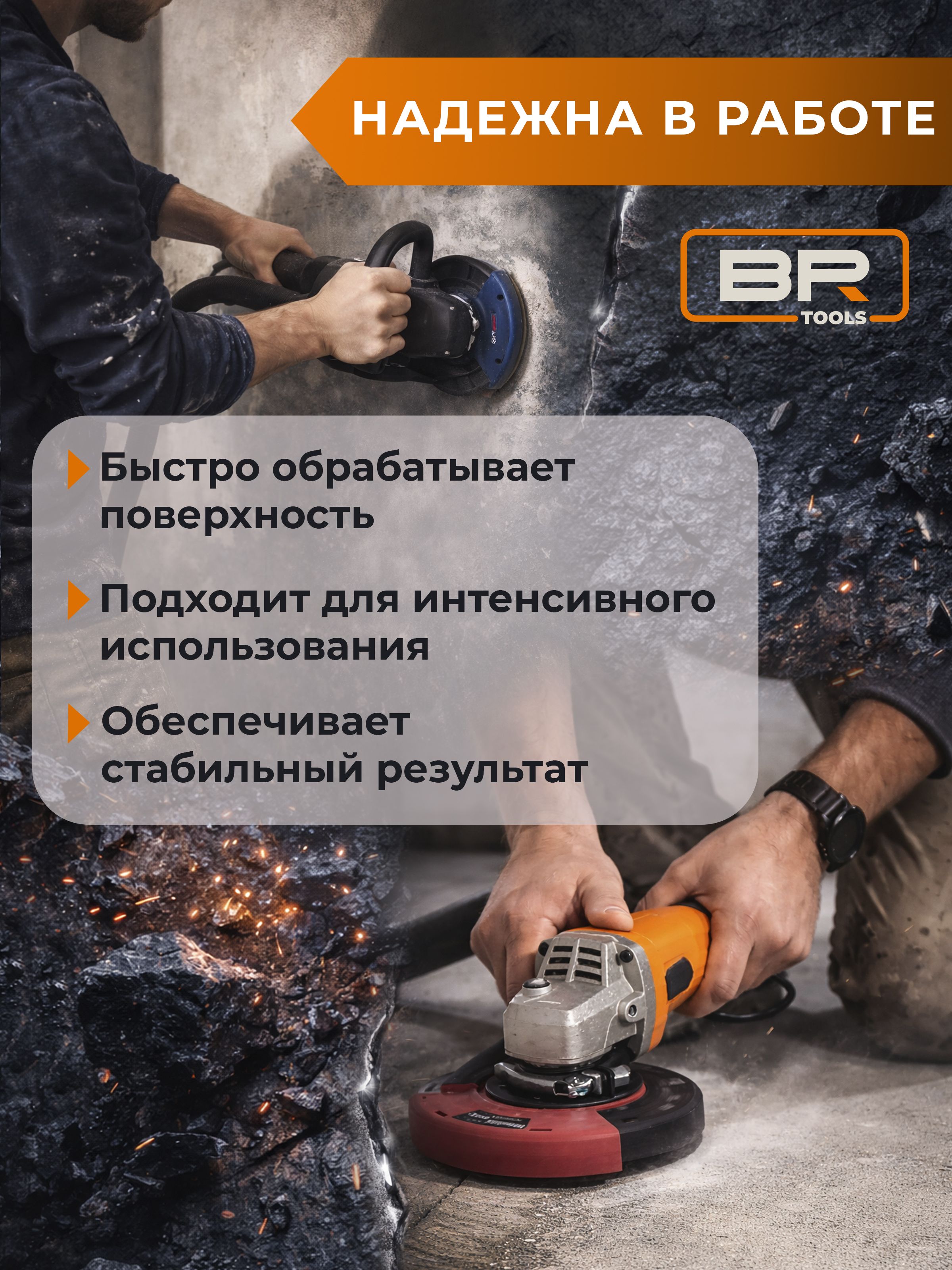 Чашка алмазная 125мм(456-016)