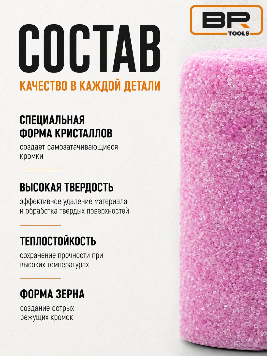 Набор шарошек 12шт(118-12)