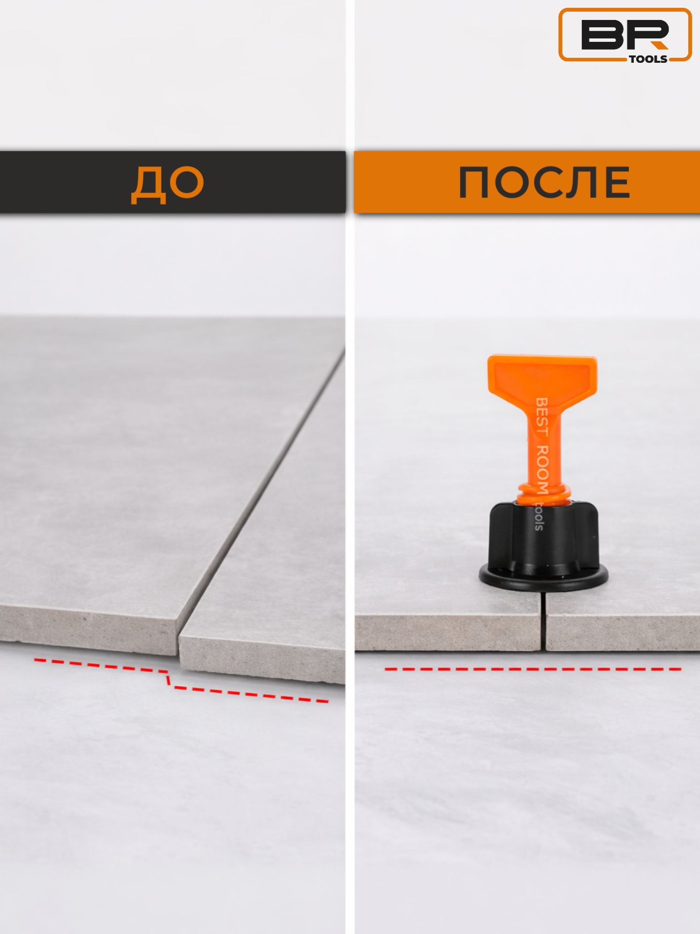 СВП для плитки 36мм(113-668)