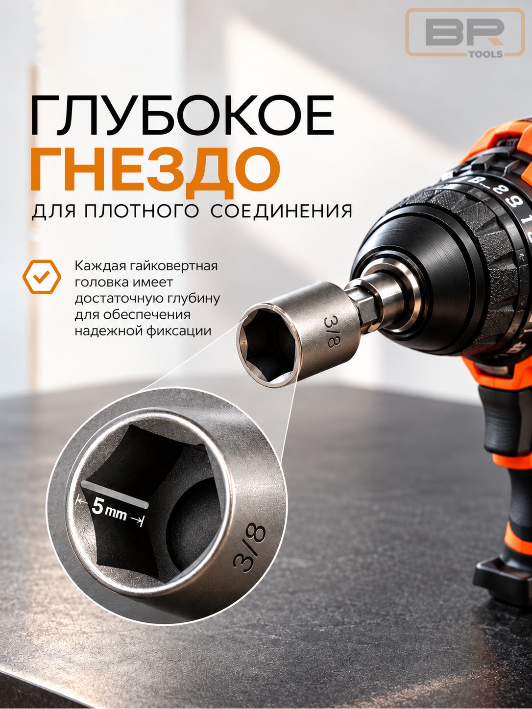 Набор головок 14шт(300-024)