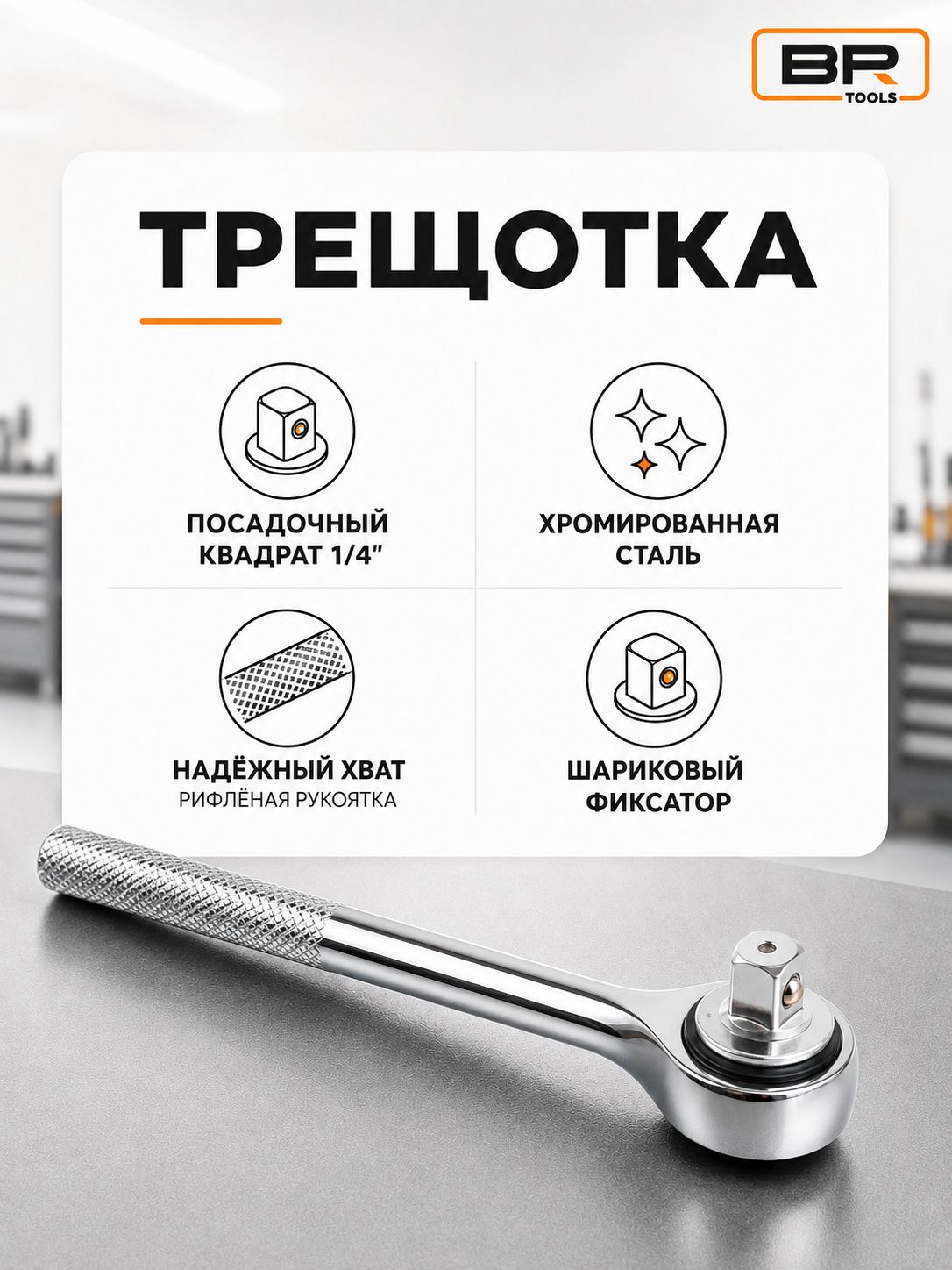 Набор инструментов 40 предметов(300-018)