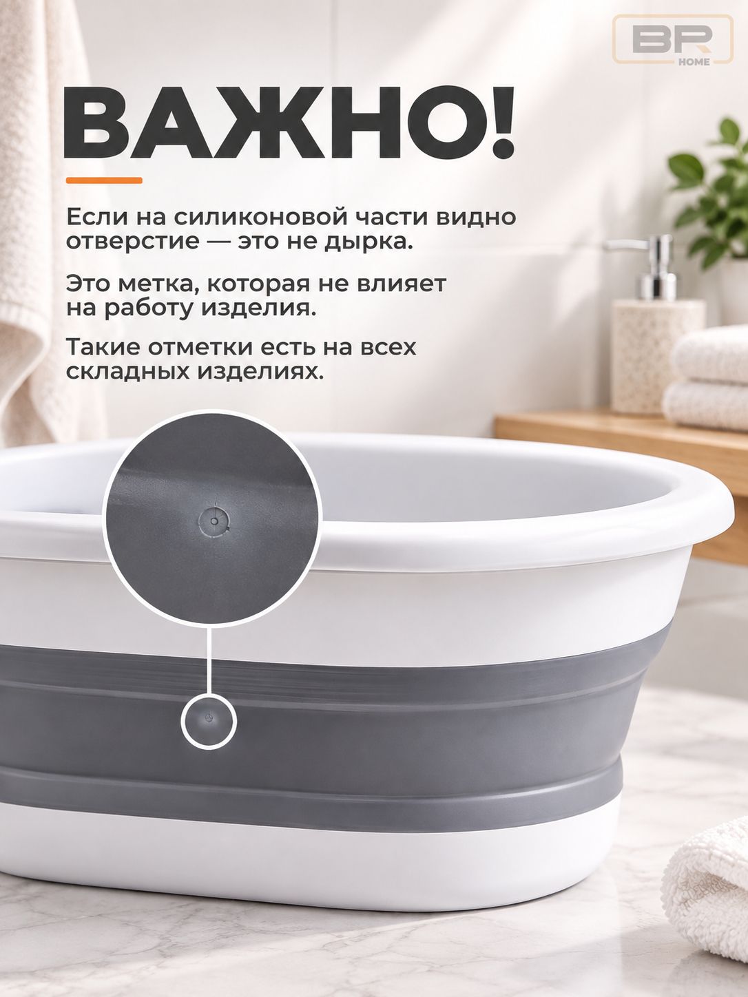 Таз силиконовый-3,5,10л(300-049)