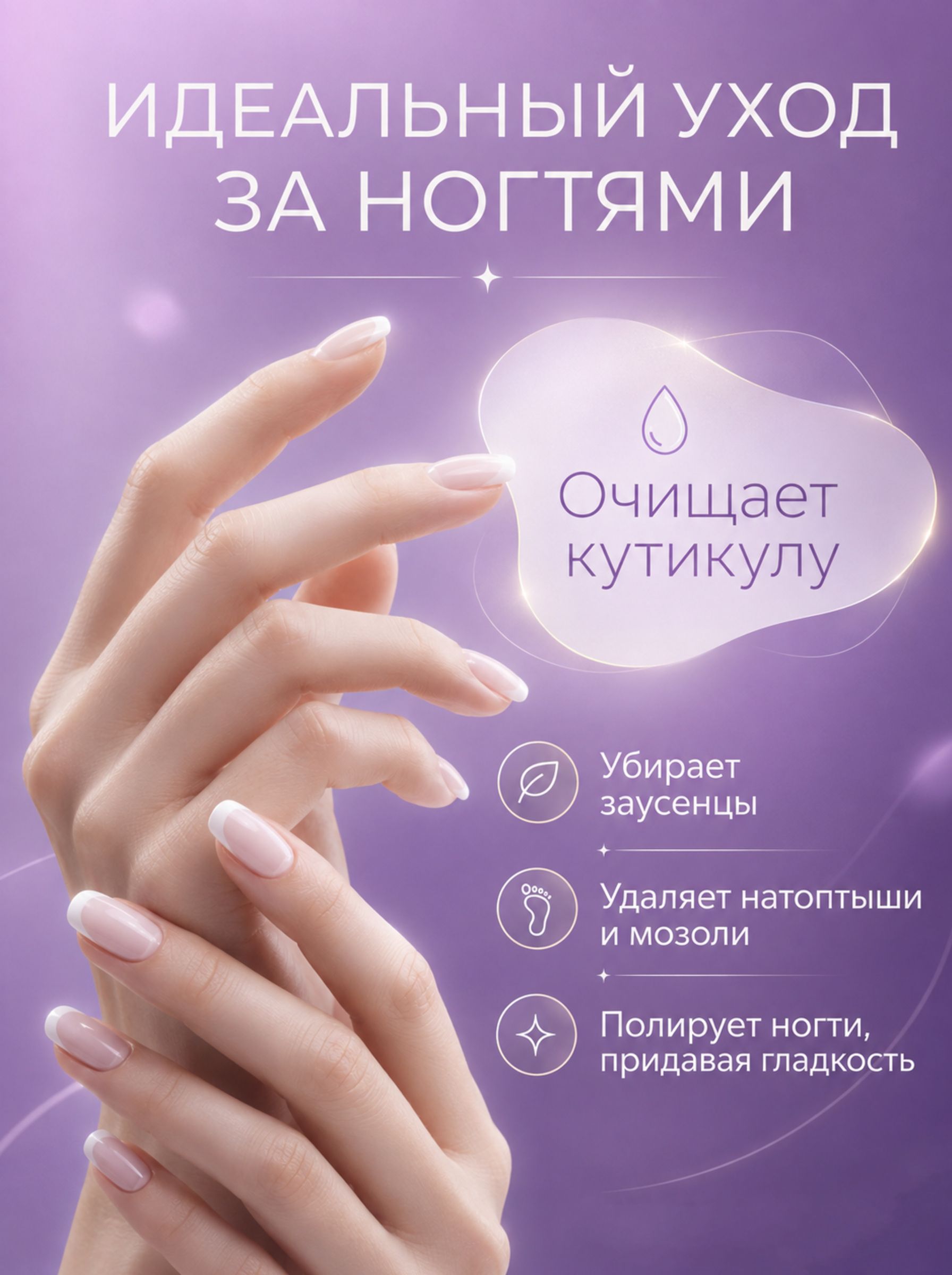 набор фрез для ногтей 12шт(600-12)
