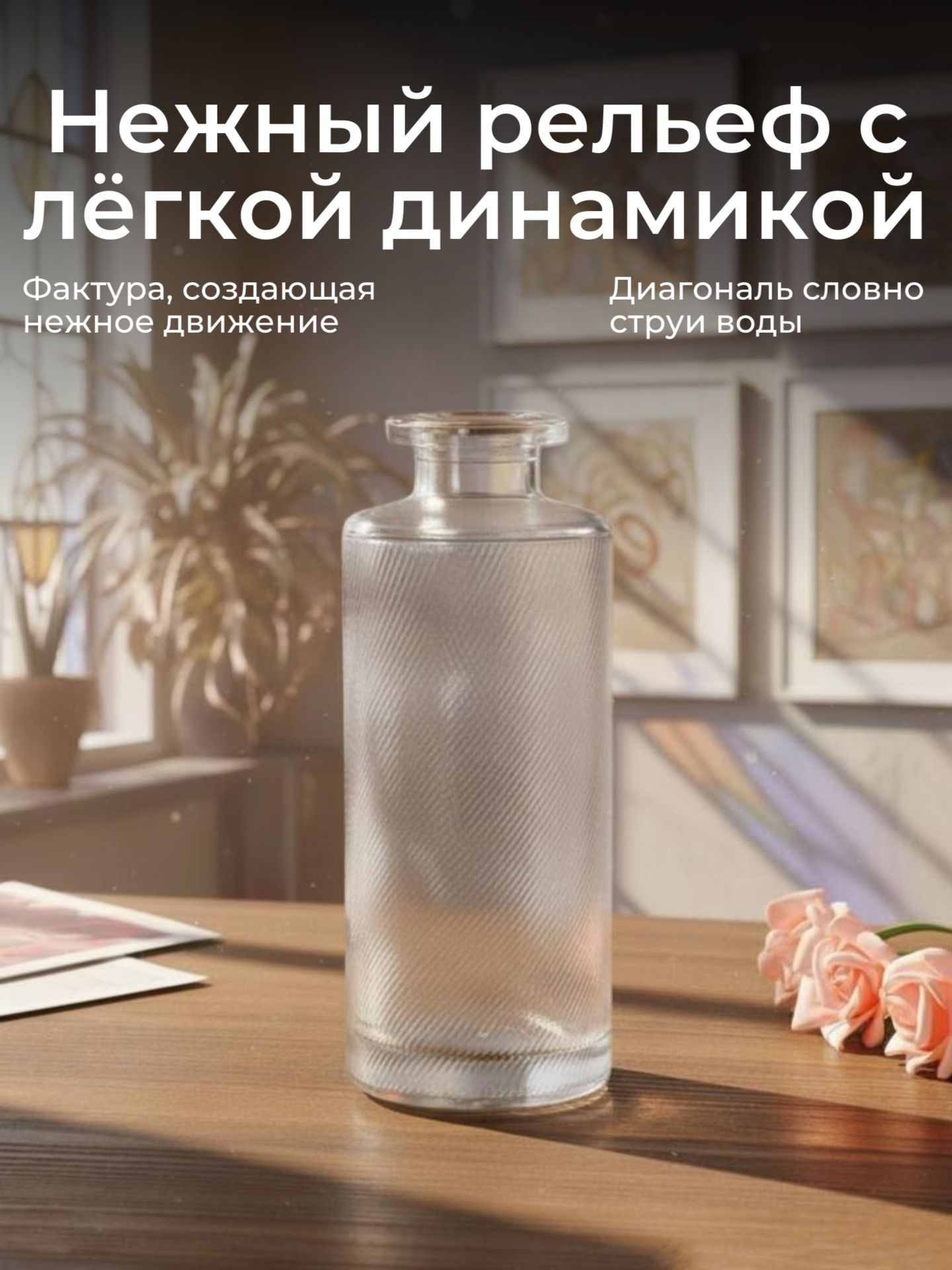 Набор ваз 3шт(600-110)