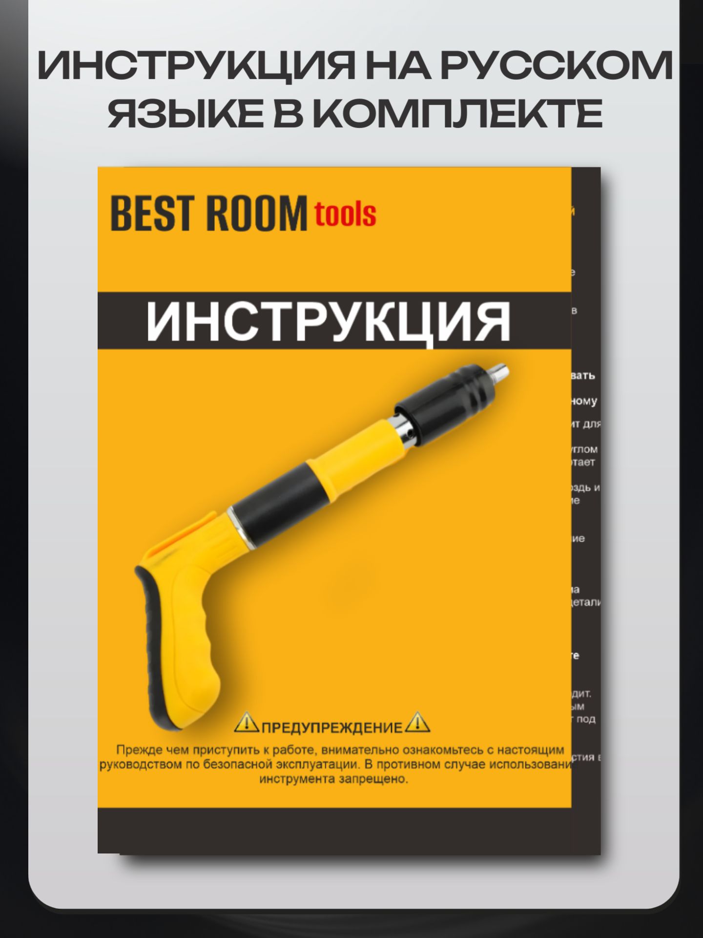 Пневмопистолет для гвоздей(голубой, без гвоздей).