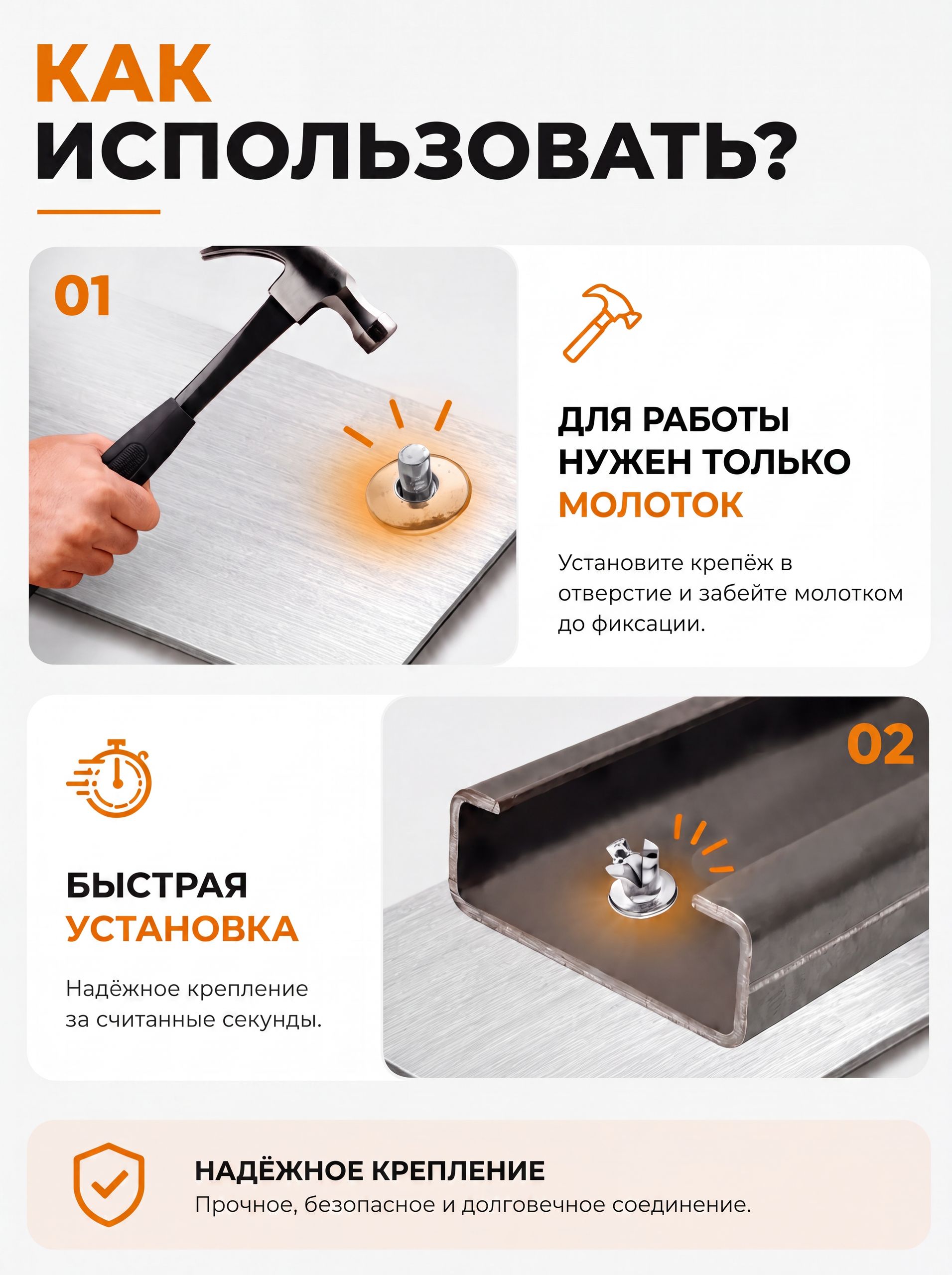 Заклепка ударная(5х9мм)(500-090)