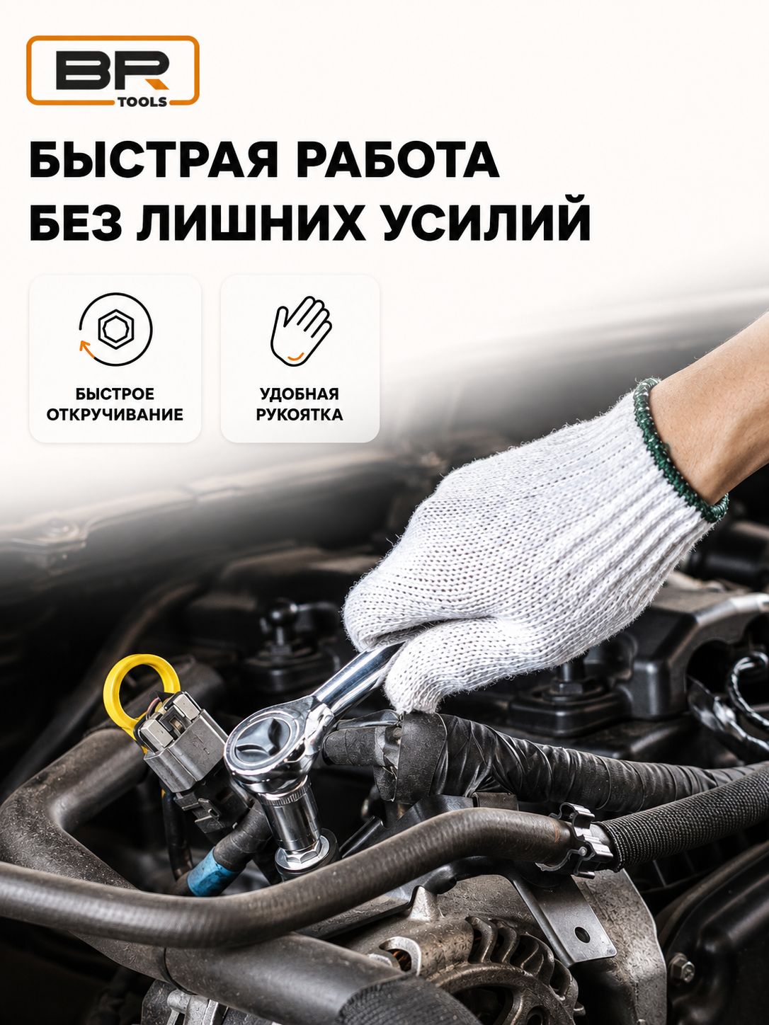Набор инструментов 40 предметов(300-018)