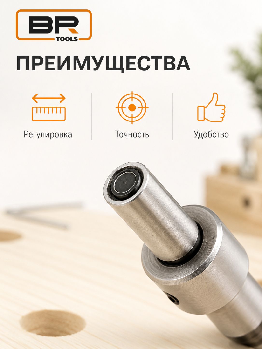 Сверло под конфирмат 7х50(119-5)