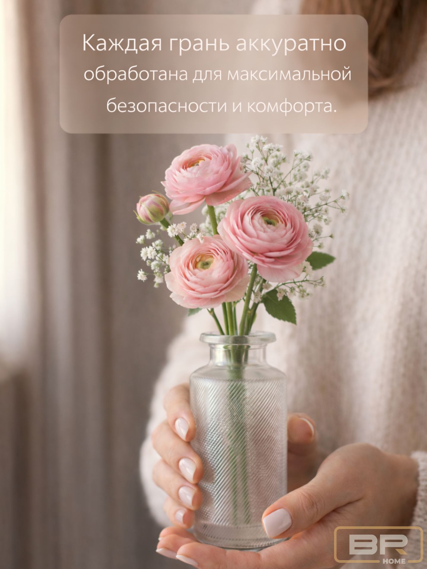 Набор ваз 3шт(600-110)