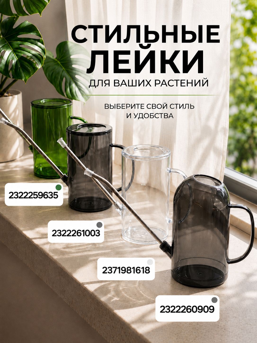 Кашпо граненое 2л-1шт(145-001)