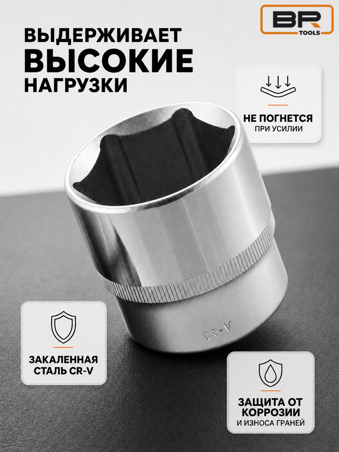 Набор инструментов 46 предметов(112-425)