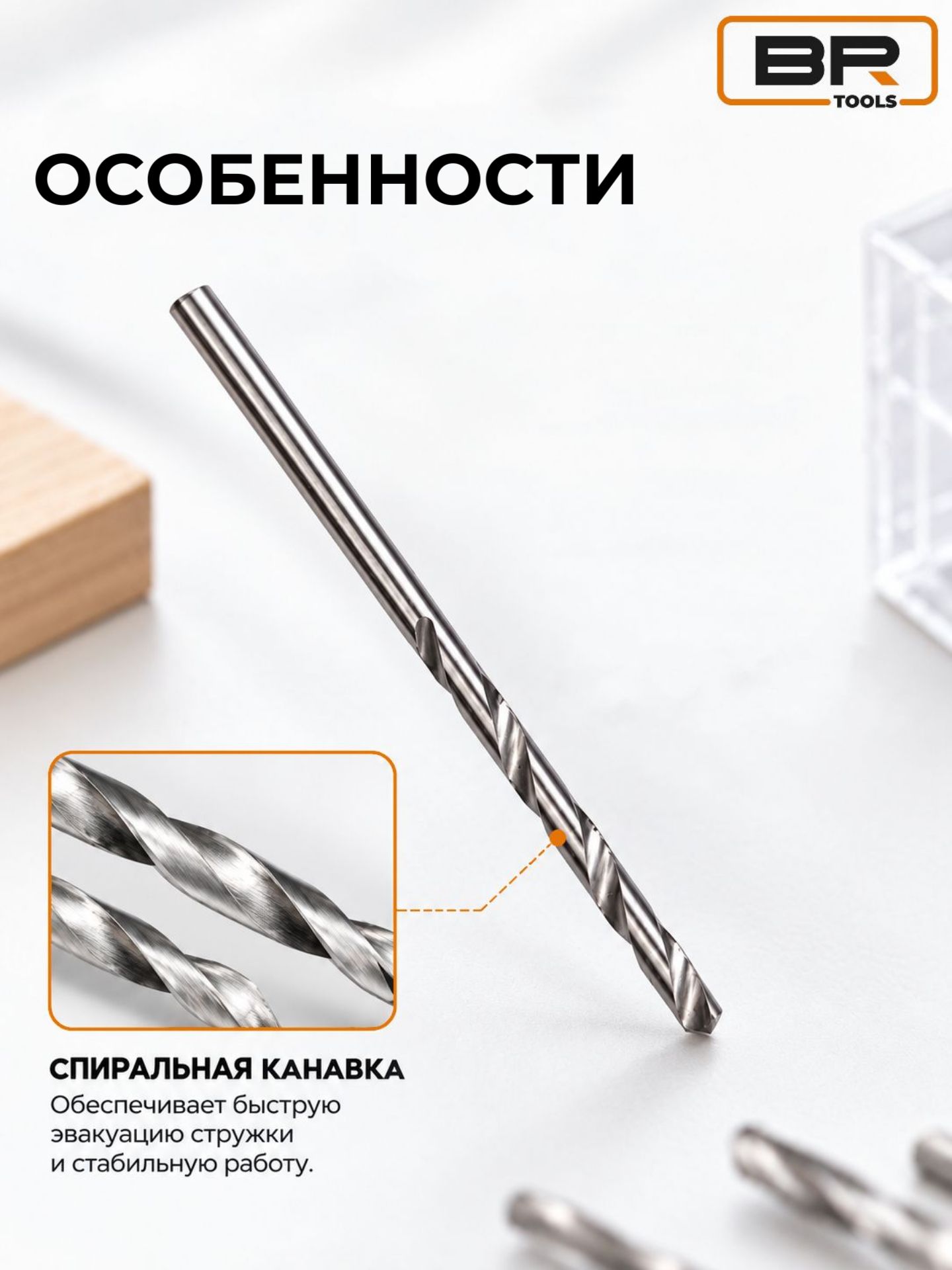 Ручная мини дрель(600-129)