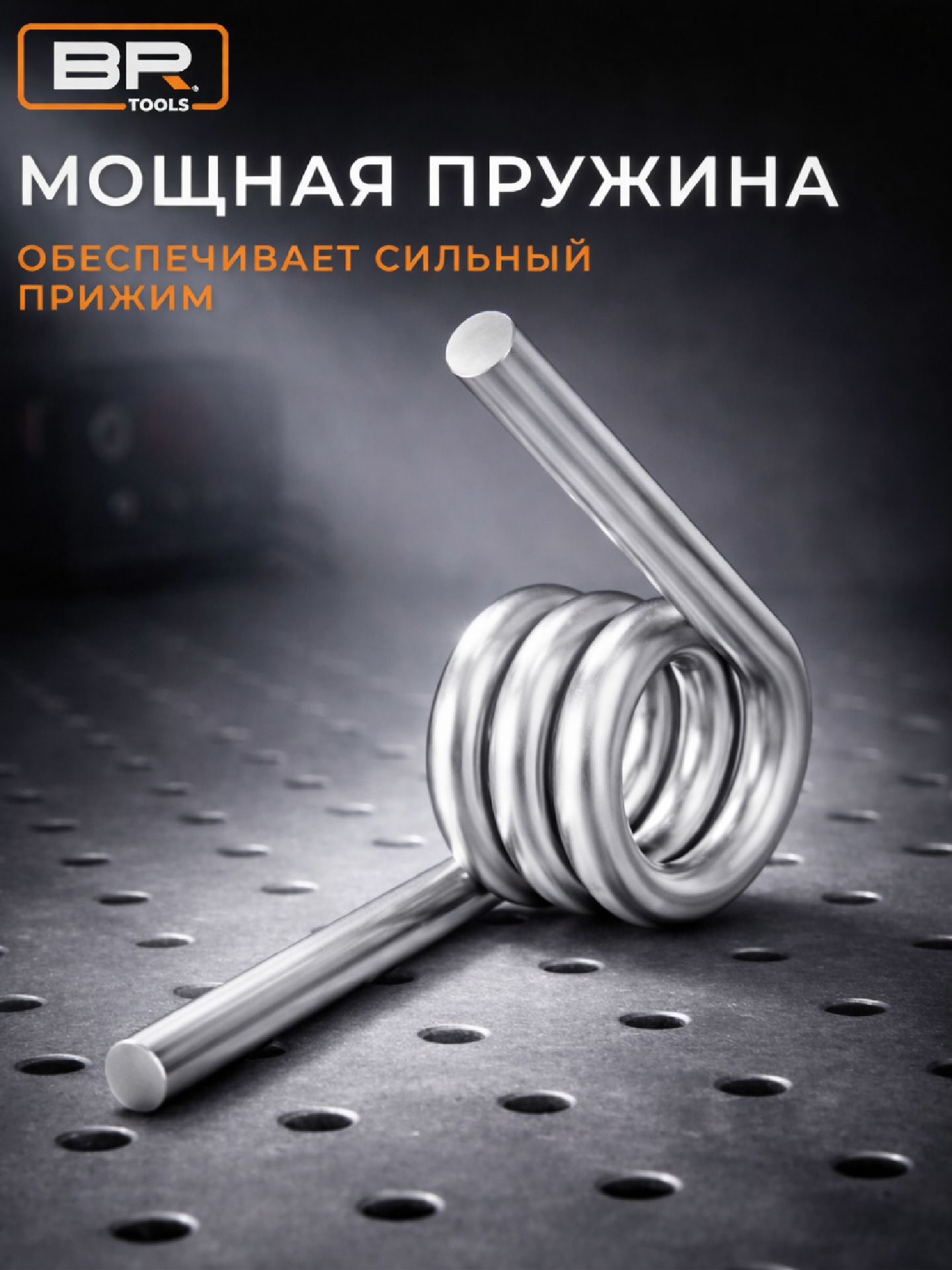 Клемма сварочная 500А(112-569)