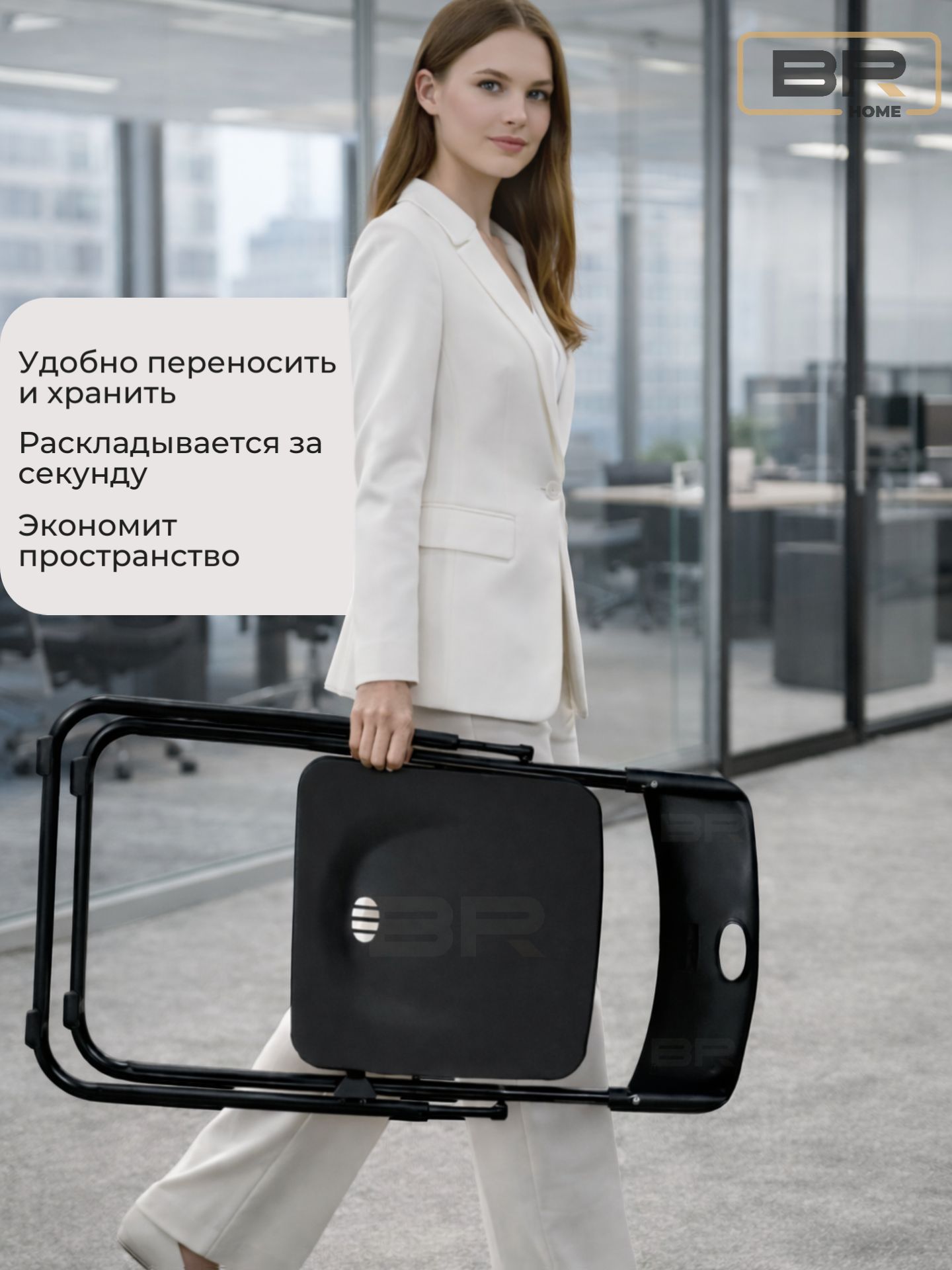 Стул черный 1шт(300-051)
