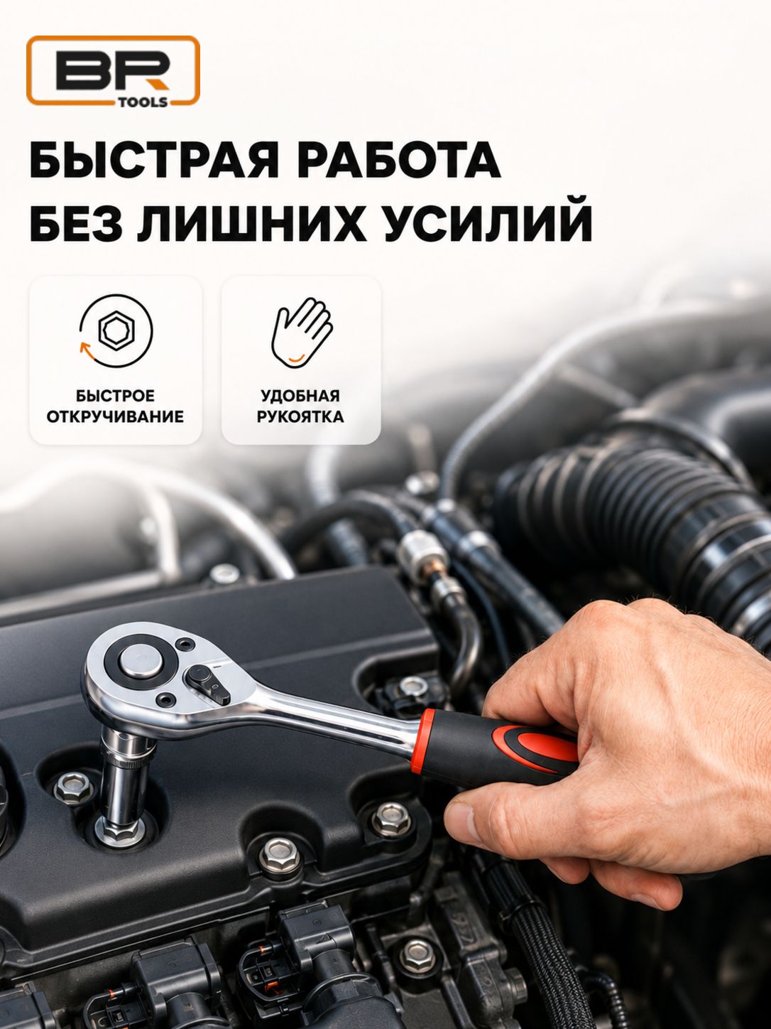 Набор инструментов 46 предметов(112-425)