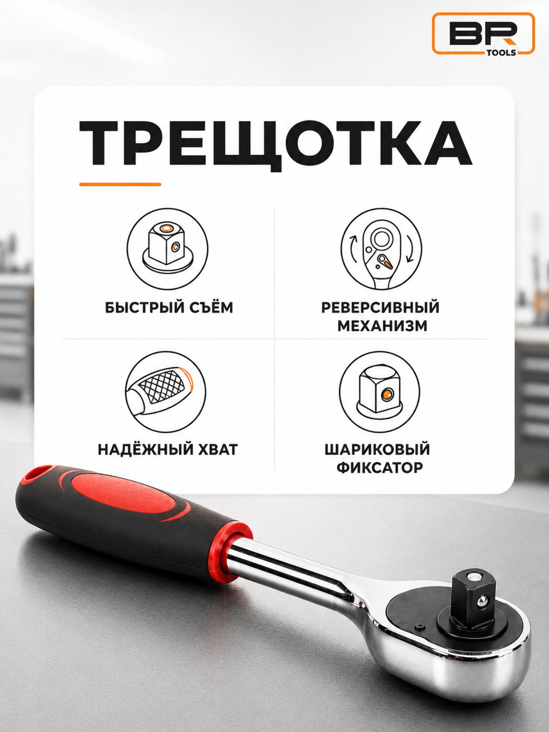 Набор инструментов 46 предметов(112-425)